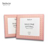  Hộp 1 cặp miếng dán ngực keo có tai nâng ngực silicon Seduce 