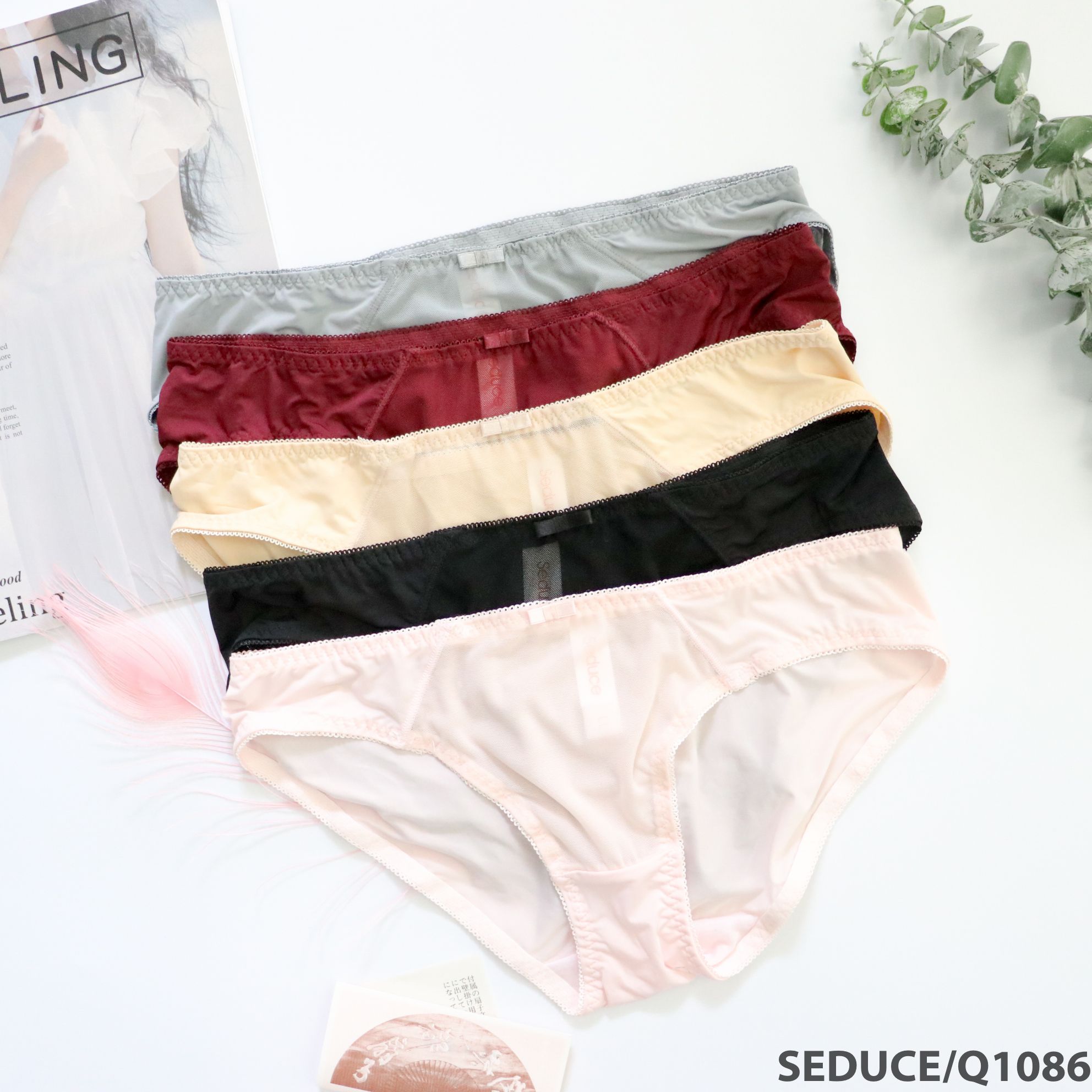 Quần lót Seduce Q1086 Thun lạnh