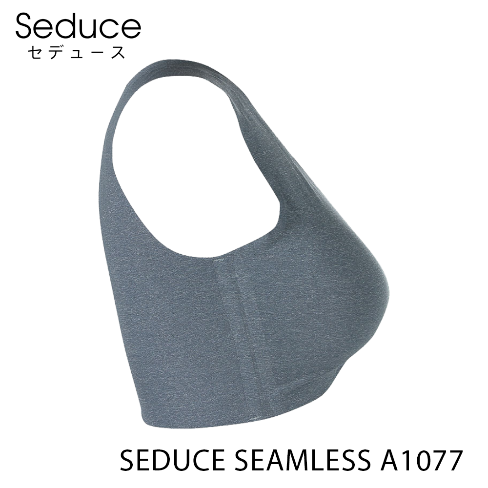Áo lót tàng hình Seamless A1077 Mút mỏng