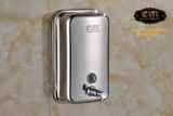  Bình xịt nước rửa tay Inox SUS 304 treo tường Eurolife EL-BX26 (Trắng bạc) 