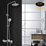  Bộ sen cây tắm đứng nóng lạnh Inox SUS 304 Eurolife EL-S920 (Trắng vàng) 