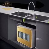 Máy lọc nước uống trực tiếp 5 cấp độ lọc Eurolife EL-UF5 (Gold)