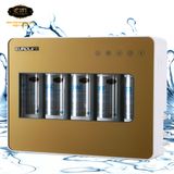 Máy lọc nước uống trực tiếp 5 cấp độ lọc Eurolife EL-UF5 (Gold)