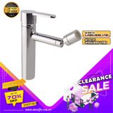  Vòi Lavabo nóng lạnh điếu cao thông minh, chất liệu Đồng mạ Chrome Eurolife EL-D24 (Trắng bạc) 