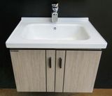  Bộ tủ Lavabo gỗ Polywood phủ Melamine chịu ẩm Eurolife BLV-PM07 Nâu nhạt 