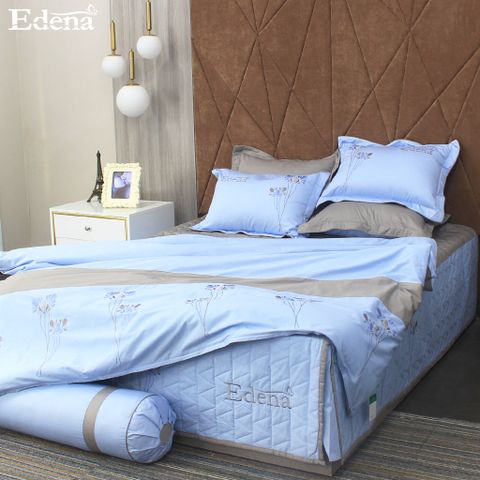 Bộ Ra Edena Cotton Solid 359