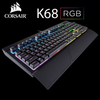 BÀN PHÍM CƠ CORSAIR K68 RGB MX BLUE NEW