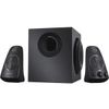 LOA LOGITECH Z625 THX 2.1 SUBWOOFER (hỗ trợ cổng Quang)