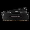 RAM DDR4 8GB CORSAIR VENGEANCE RGB BUSS 2666Mhz NEW