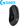 CHUỘT LOGITECH G603 WIRELESS GAMING (KHÔNG DÂY) NEW