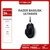 CHUỘT RAZER BASILISK ULTIMATE