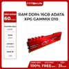 RAM DDR4 16GB ADATA XPG GAMMIX D10 BUSS 3000 TẢN NHIỆT NHÔM RED