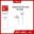 TAI NGHE CREATIVE EP-630 IN-EAR WHITE