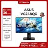 LCD ASUS 24 INCH TUF GAMING VG248QG 165Hz