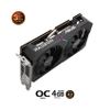 VGA ASUS RX 6500 XT Dual OC Edition 4GB GDDR6