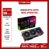 VGA ASUS RTX 4070 ROG Strix OC 12GB GDDR6X