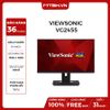 MÀN HÌNH LCD VIEWSONIC 24INCH VG2455 IPS (ĐỒ HỌA)