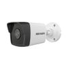 Camera Thân Trụ IP 2MP HIKVISION DS-2CD1023G0-IUF (S/N)