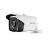 Camera Thân Trụ IP HIKVISION 4MP DS-2CD2T41G1-I (C)