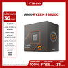 CPU AMD RYZEN 5 8600G (4.3GHZ UPTO 5.0GHZ / 22MB / 6 CORES, 12 THREADS / 65W / SOCKET AM5)