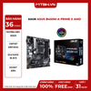 MAIN ASUS B450M-A PRIME II AMD