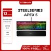 BÀN PHÍM CƠ STEELSERIES APEX 5 NEW