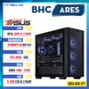 PC Gaming BHC Ares PBA Gen 12th ( i5 12400F | RTX 4060 | 16GB DDR4 | B760 | 500GB