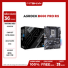 MAIN ASROCK B660 PRO RS ( LGA1700 / ATX / 4xDDR4 )