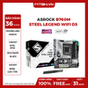 Main ASROCK B760M Steel Legend WIFI D5