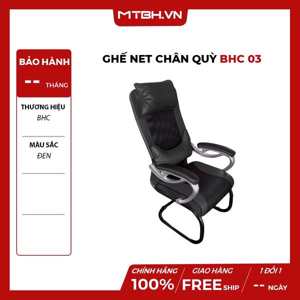 GHẾ NET CHÂN QUỲ BHC 03 - ĐEN