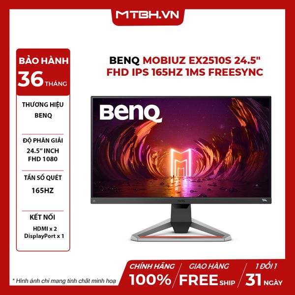 MÀN HÌNH BENQ MOBIUZ EX2510S 24.5