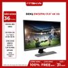 MÀN HÌNH BENQ EW3270U 31.5