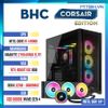 BHC CORSAIR EDITION (INTEL CORE I9 14900KF/32GB/512GB/RTX 4060Ti) GEN 14
