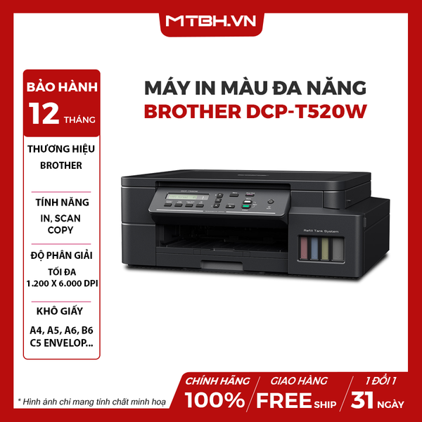 MÁY IN PHUN MÀU ĐA NĂNG BROTHER DCP-T520W