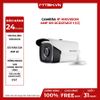 Camera Thân Trụ IP HIKVISION 4MP DS-2CD2T41G1-I (C)