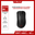 Chuột ZOWIE EC3-CW Gaming Chuyên Esports Wireless