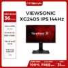 MÀN HÌNH LCD VIEWSONIC 24 INCH XG2405 IPS 144Hz FREESYNC CHUYÊN GAME