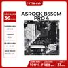 MAIN ASROCK B550M PRO 4 (AMD)
