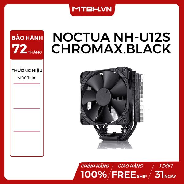 TẢN NHIỆT CPU NOCTUA NH-U12S CHROMAX BLACK