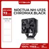 TẢN NHIỆT CPU NOCTUA NH-U12S CHROMAX BLACK