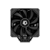 TẢN NHIỆT CPU ID-COOLING SE-207-XT BLACK