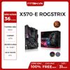 MAIN ASUS X570 E ROG STRIX GAMING