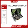 VGA GALAX RTX 2060 (1 Click OC) 6GB GDDR6 (26NRL7HPX7OC)