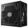 PSU COOLER MASTER 700W PC700 Elite V3 NEW