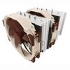 TẢN NHIỆT CPU NOCTUA NH-D15