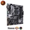 MAIN ASUS B550M-A PRIME (AMD)