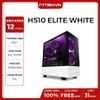 CASE NZXT H510 ELITE WHITE/BLACK