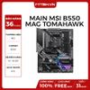 MAIN MSI B550 MAG TOMAHAWK (AMD)