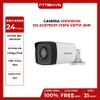 Camera Thân Trụ HIKVISION DS-2CE17D0T-IT3FS HDTVI 2MP