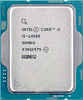 CPU Intel Core I5 14500 (Raptor Lake Refresh, LGA 1700) TRAY GEN 14